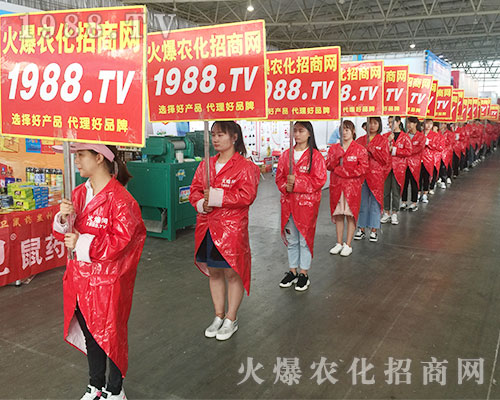 2018�����r(n��ng)�Y��(hu��)��1988.TV�ٴγɞ�ȫ��(ch��ng)���c(di��n)��