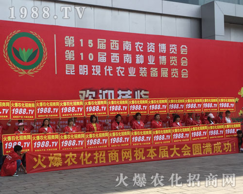 2018���������r(n��ng)�Y��(hu��)�ϻ��r(n��ng)���W(w��ng)��Ӣ�ɳ�������(zh��n)����