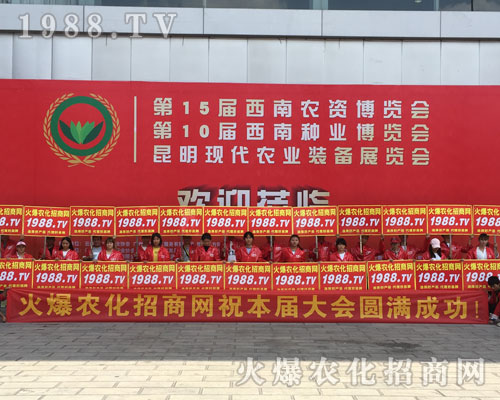 2018�����r(n��ng)�Y���[�������r(n��ng)�����̾W(w��ng)���݁��u