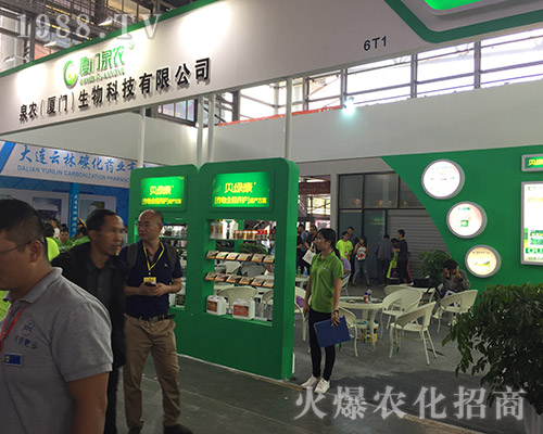 Ȫ�r(n��ng)���B�T��������2018�����r(n��ng)����¡������