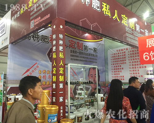 ������һ������2018�����r(n��ng)�����ς����P(gu��n)ע