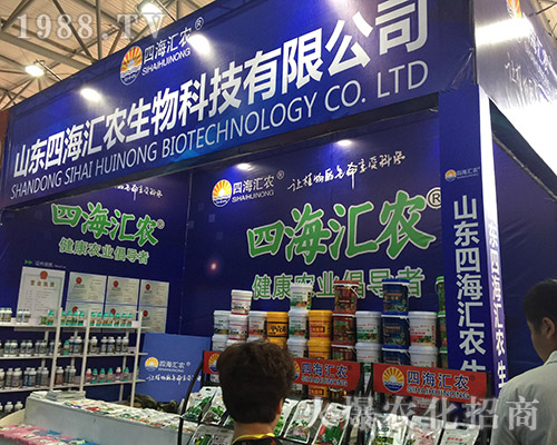 �ĺ��R�r����Ƽ���2018�����r�������̻�