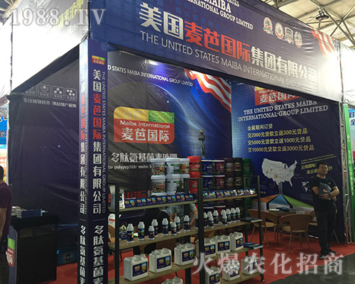 �������Ň��H���F��2018���������r�Y���ˆT����