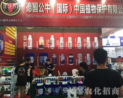 ����ţֲ�ﱣ�o(h��)��2018���������r(n��ng)�Y��(hu��)��Ź�â