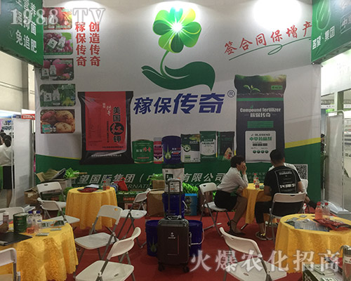 Ų���{(l��n)�����H���F(tu��n)��2018�����r(n��ng)�Y���[�����ل�(chu��ng)�������E