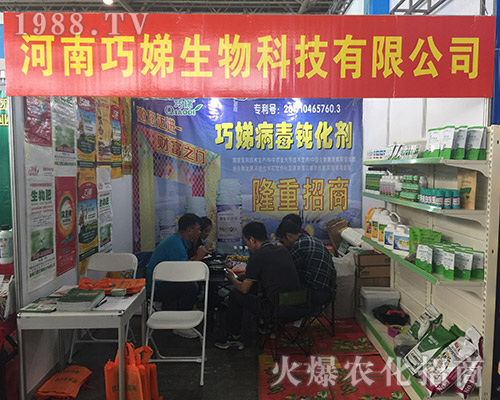 ���������2018�����r(n��ng)�Y���ϴ�������