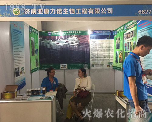 �������Z����𱬅�չ2018���������r(n��ng)�Y��