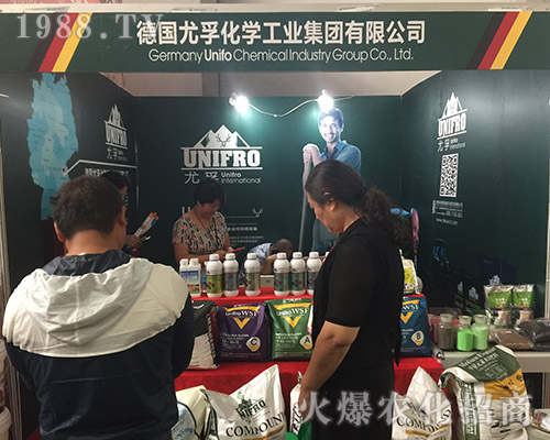 �����ڻ��W��2018���������r(n��ng)�Y���ϻ�����