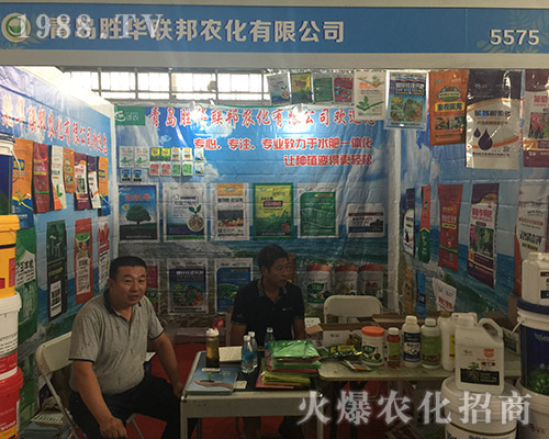 2018��15�������r(n��ng)�Y�������u���A(li��n)������Pע