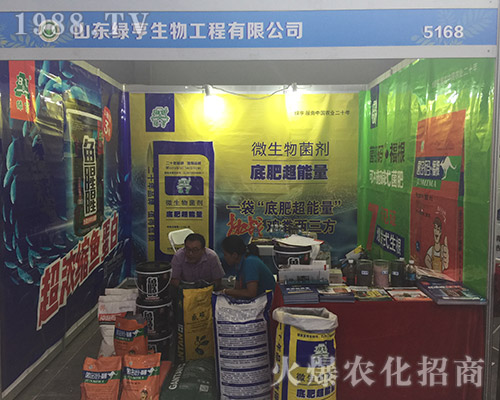 ɽ�|�G����2018�����r(n��ng)�Y��¡������