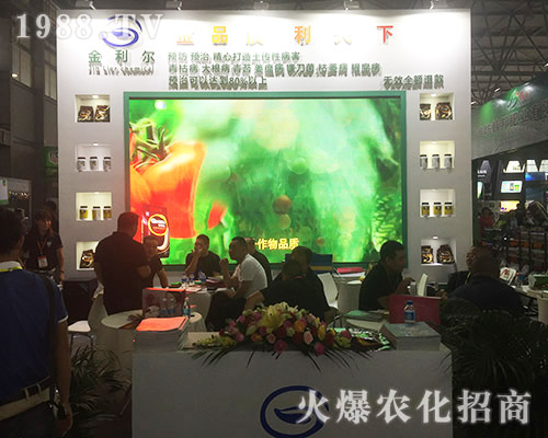 �����������ϯ2018��15�������r(n��ng)�Y��