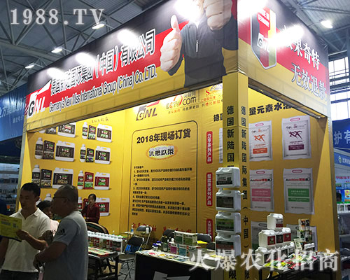 ��(gu��)��ꑇ�(gu��)�H��չ2018��15�������r(n��ng)�Y���[��(hu��)