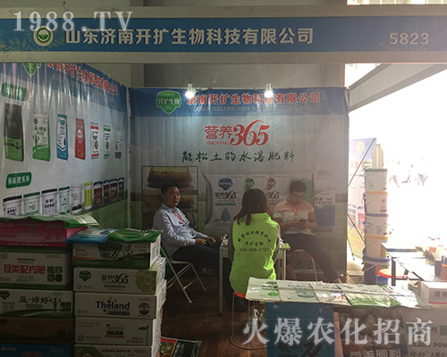 ɽ�|��(j��)���_�U(ku��)������2018�����r(n��ng)�Y���[�����T�x��