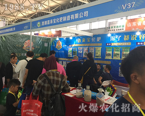 2018�����r(n��ng)�Y���[��������ϲ�팚���ʻ��ƏV