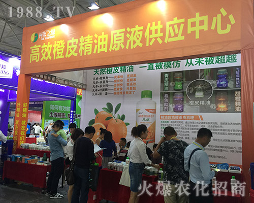 ƽ�ɽ����֮�G��2018�����r(n��ng)������������