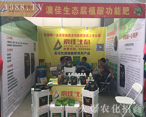 �ļ����B(t��i)��2018�ӱ�ֲ�������F(xi��n)ͻ��