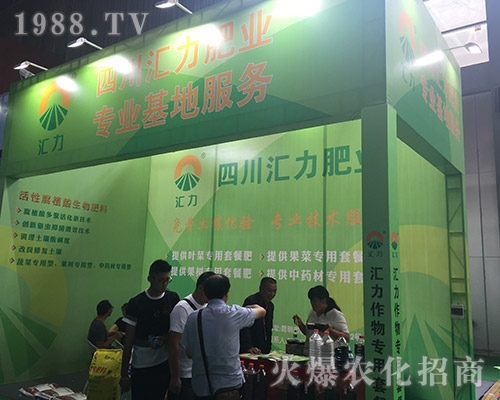 �R���ʘI(y��)��������2018�����r(n��ng)�Y����