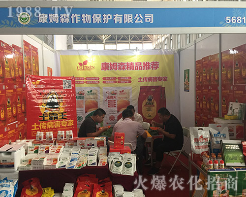 ��ķɭ���ﱣ�o(h��)�ڵ�ʮ��������r(n��ng)�Y���[���ς����P(gu��n)ע