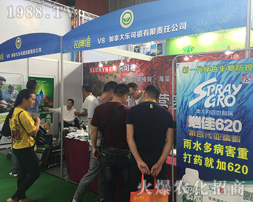 2018��15�������r(n��ng)�Y���Ϙ������ɳ�������(zh��n)����