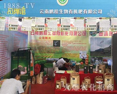 �i�������ڵ�ʮ��������r�Y���[�����L������