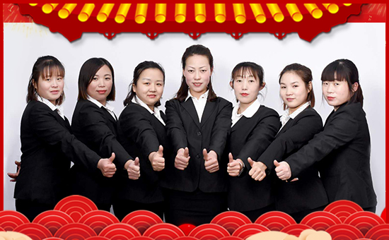 ��ɽ�|�փ|�ѡ�ף���2019�Ҹ�һ���꣬���\(y��n)������19���Ҹ������R�w��