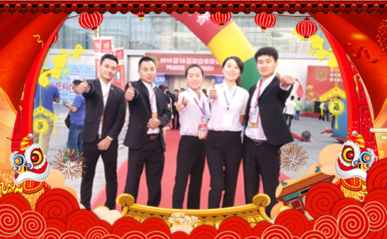 �����Ԫ������ףȫ����(j��ng)�N���i������f��������