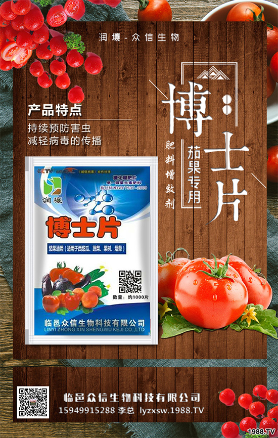 胡蘿卜怎樣種植高產(chǎn)？胡蘿卜高產(chǎn)措施！