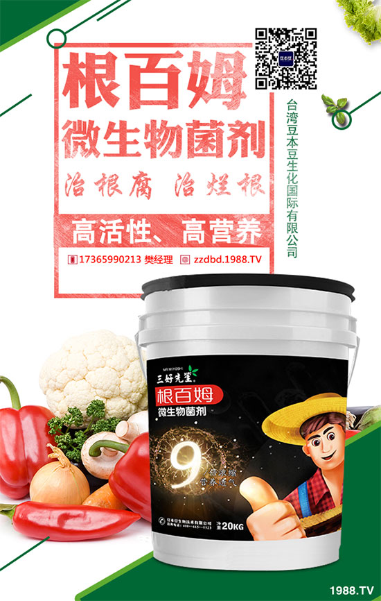 柿子功效和作用，柿子食用禁忌