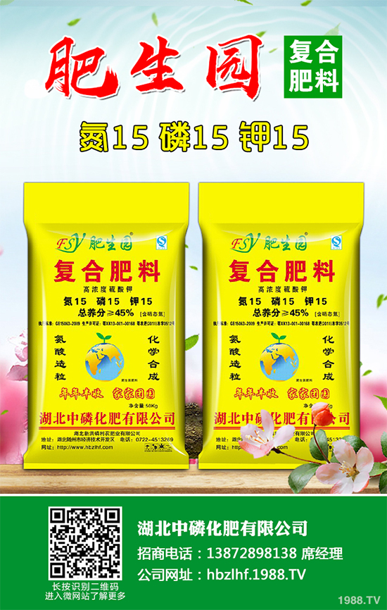 ������ʩ�ʮa(ch��n)��������������[�߮a(ch��n)ʩ�ʷ���