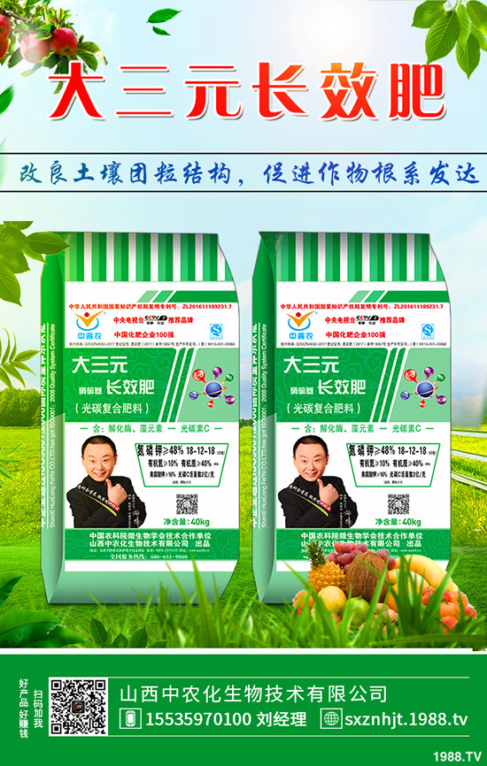     2019-10-18������������һ�@�������S������(b��o)�rһ�[