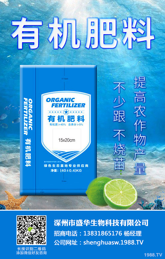 軟籽石榴怎么種？軟籽石榴的高產(chǎn)種植技巧！