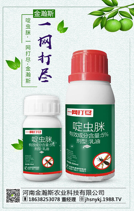 �������ʩ������ϵ����Ҏ(gu��)�ɼ�ʩ�ʼ��g(sh��)��