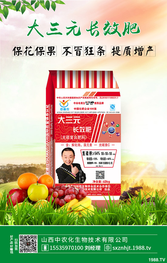     尿素1600元/噸是底線(xiàn)嗎？2019年10月末最新尿素行情走勢(shì)預(yù)測(cè)