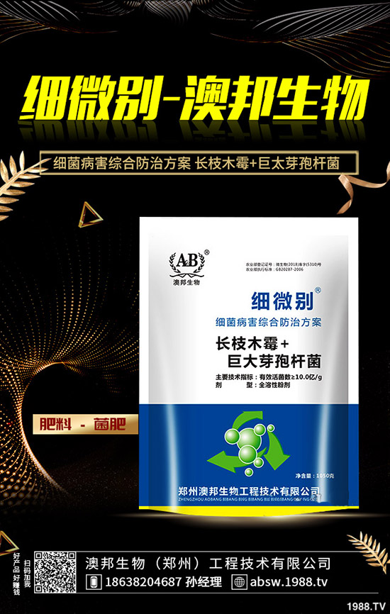 野刺梨怎么吃更好？野刺梨的功效與作用！