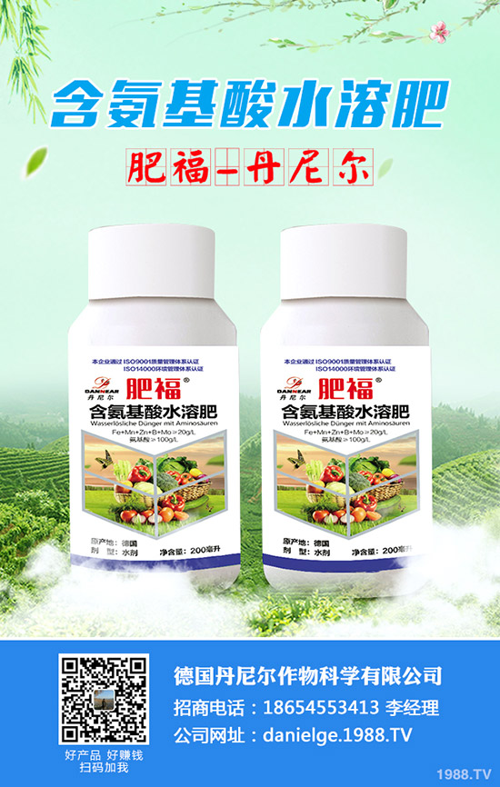 柚子的功效與作用，柚子的挑選方法！