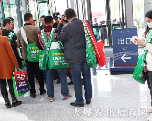 火爆農(nóng)化網(wǎng)的宣傳所向披摩，讓第二十六屆山東植保雙交會人信賴