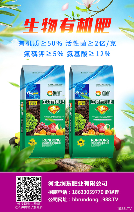 五味子該怎么吃?吃五味子有哪些好處?快來看看吧!