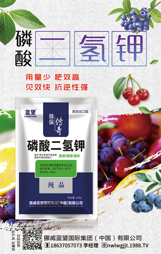 紅肉蜜柚的營養(yǎng)及食用價值，如何挑選柚子？