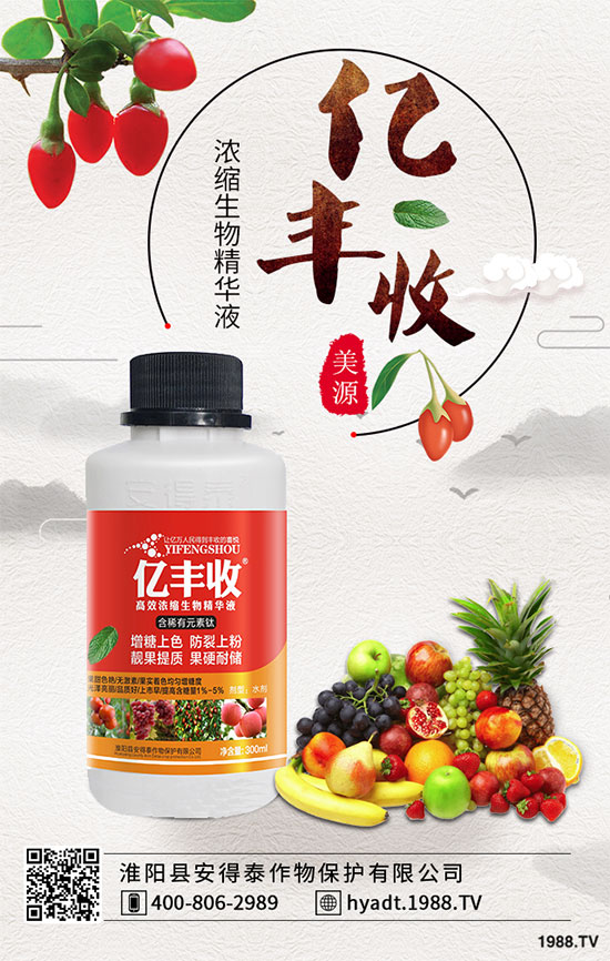 西柚什么時候種植?西柚高產(chǎn)種植技巧!