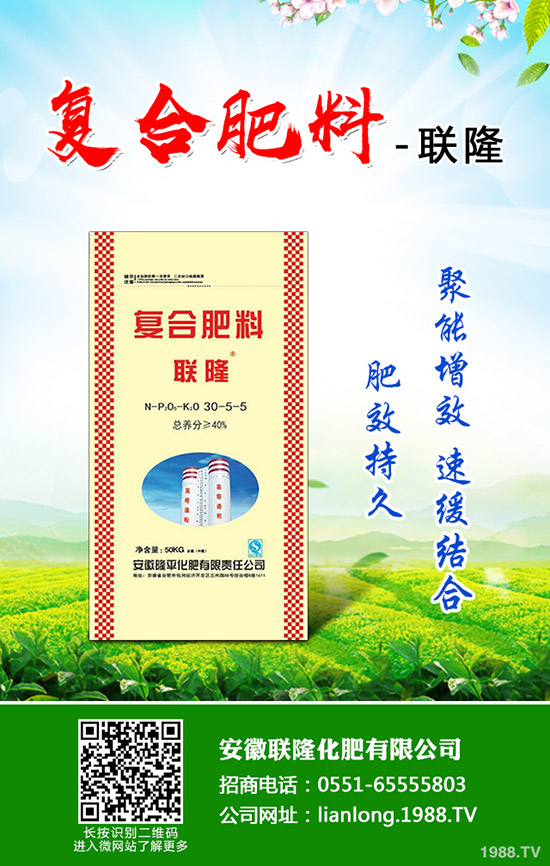 桂花為什么不開花？桂花不開花的原因及解決方法！