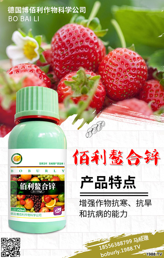 ˮ�����׿��Է���ʲô����ˮ������ʹ��ע��Ҫ�c(di��n)��