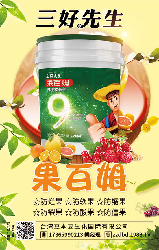 西葫蘆有哪些品種?西葫蘆的高產(chǎn)種植管理!