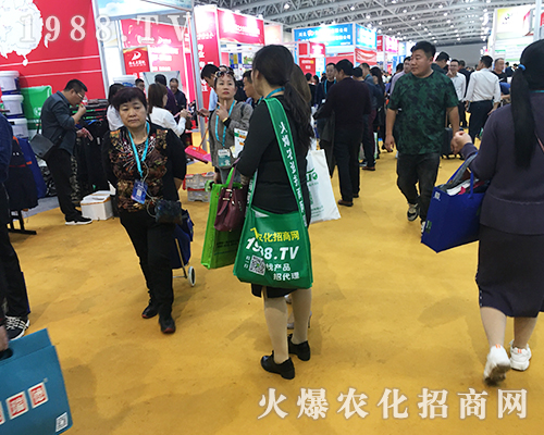     2019福州全國(guó)植保會(huì)上1988.TV專業(yè)團(tuán)隊(duì)，優(yōu)質(zhì)服務(wù)！