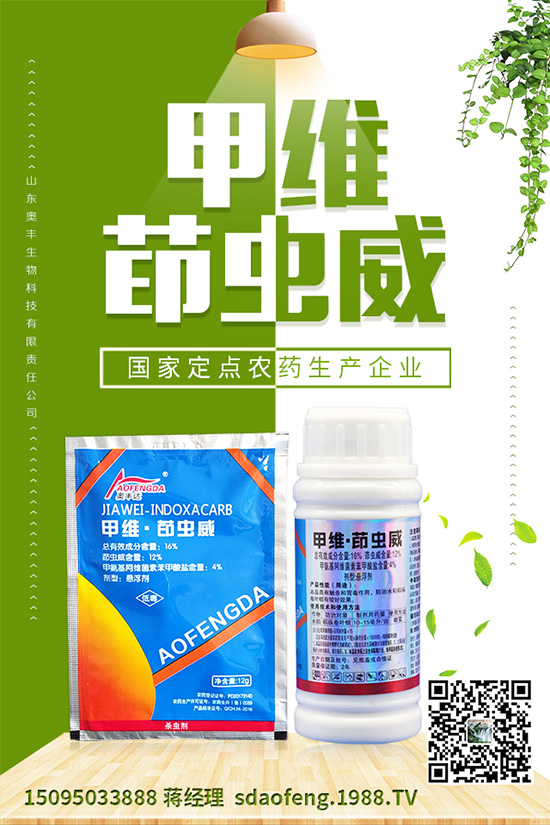 黃瓜皴皮怎么辦？黃瓜皴皮的原因是什么？