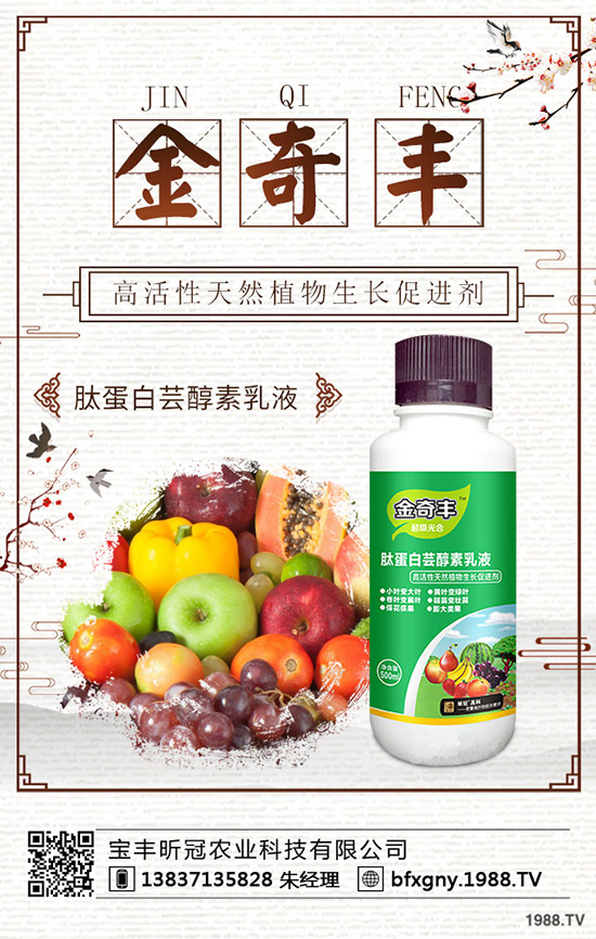 觀賞葫蘆的市場(chǎng)前景怎樣？觀賞葫蘆如何種植？