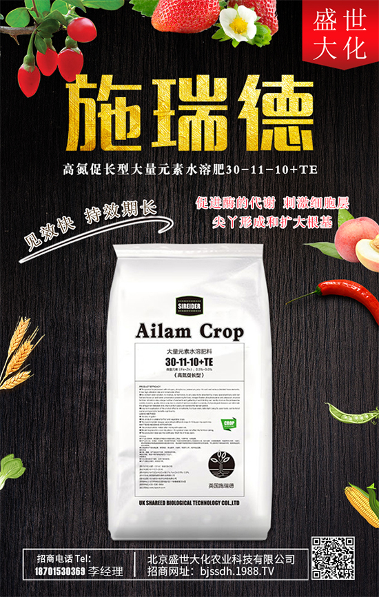 石榴有什么營養(yǎng)價值？石榴有哪些食用功效？