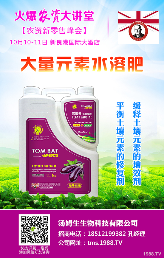     白皮松多少錢一棵呢？有哪些價(jià)值？