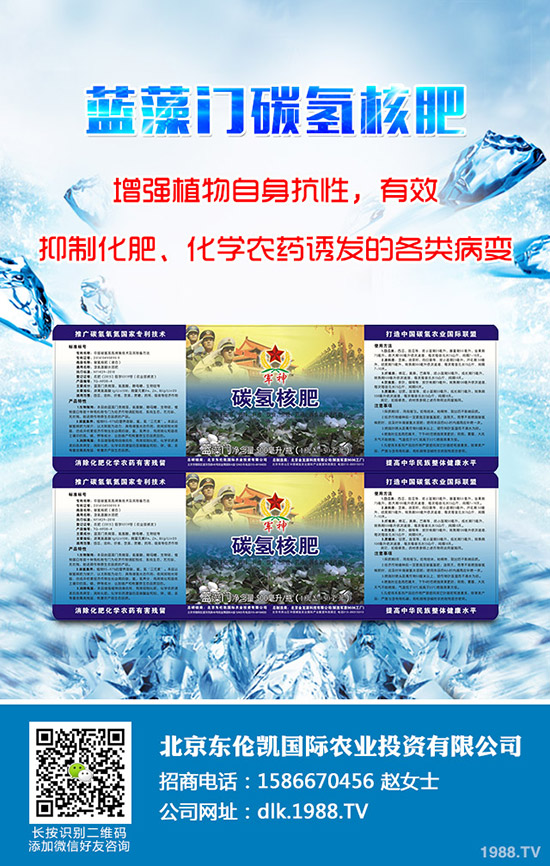 榴蓮如何種植，榴蓮的種植技巧和種植條件！