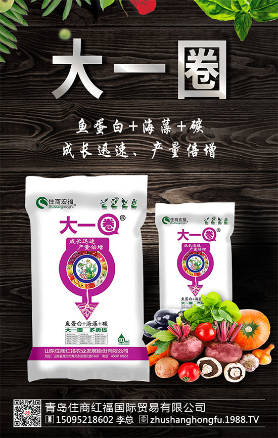 大棚黃瓜“落蔓”措施有哪些？黃瓜落蔓注意要點(diǎn)！