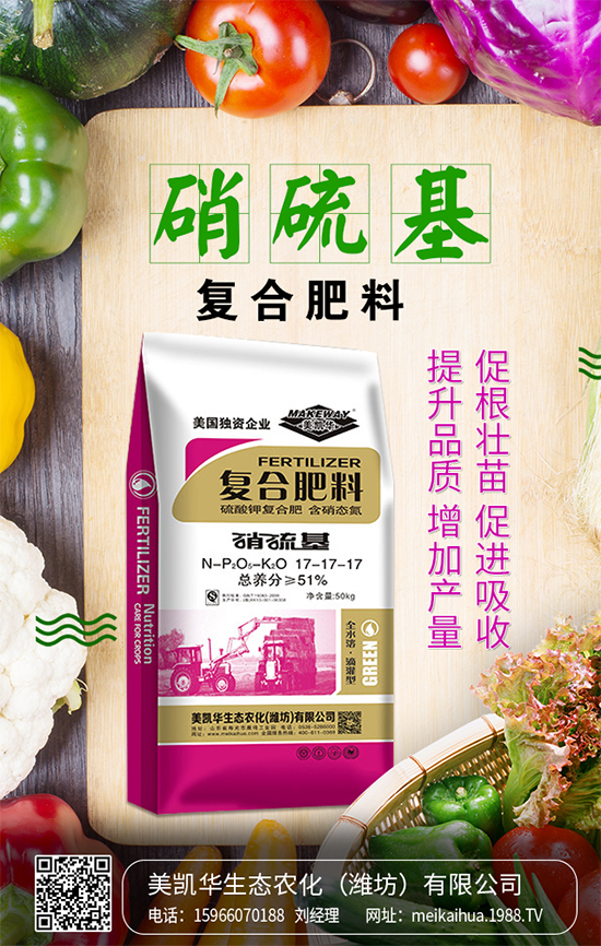 紅毛丹怎么種植？紅毛丹栽培技術(shù)要點(diǎn)！